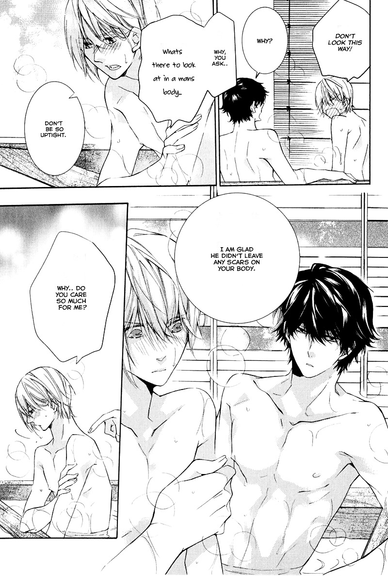 Daiji na Koto na no de, Nido. Chapter 2 page 21 - Chapter 2 : Chapter 2