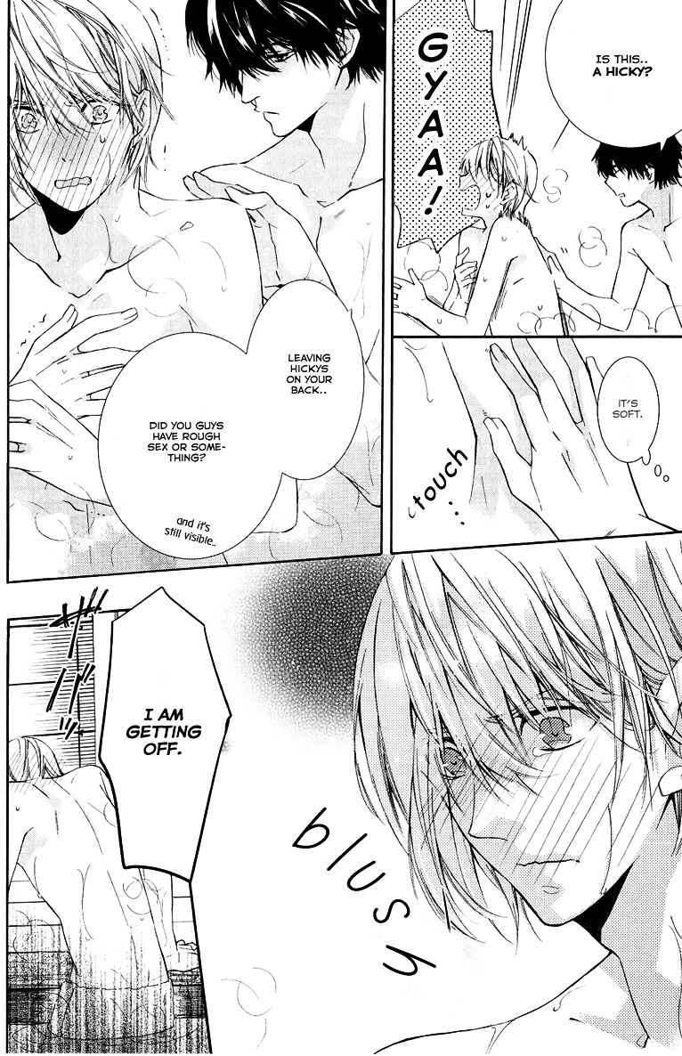 Daiji na Koto na no de, Nido. Chapter 2 page 22 - Chapter 2 : Chapter 2