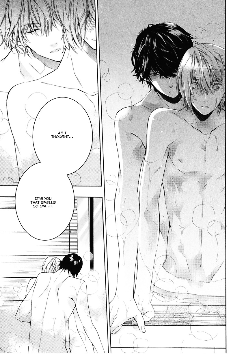 Daiji na Koto na no de, Nido. Chapter 2 page 23 - Chapter 2 : Chapter 2