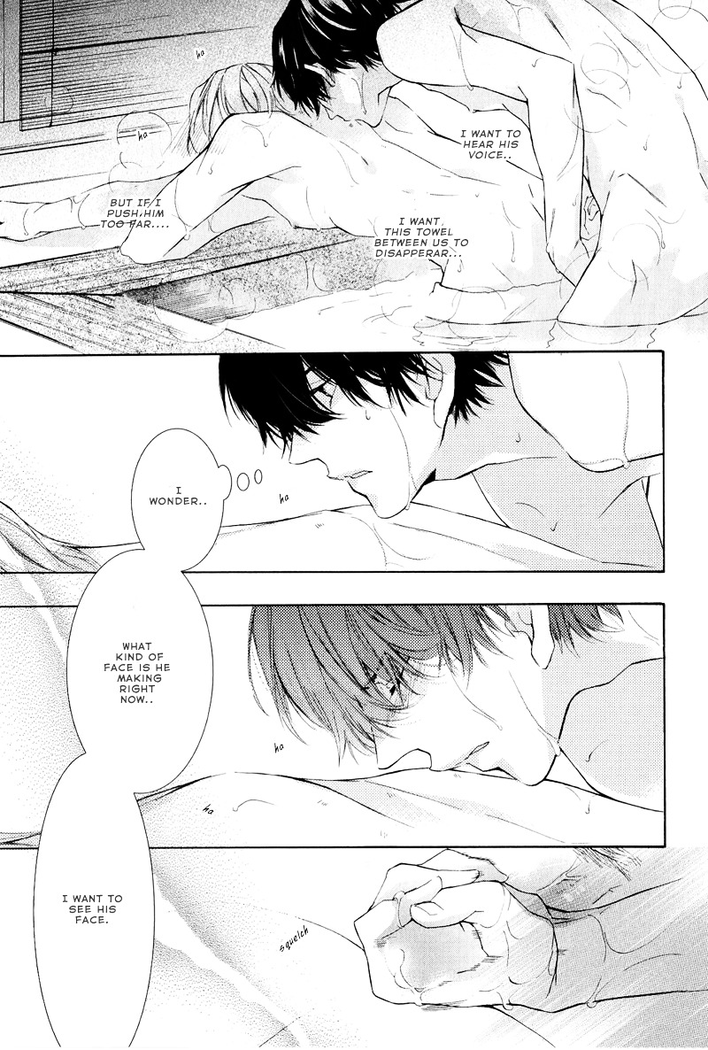 Daiji na Koto na no de, Nido. Chapter 2 page 29 - Chapter 2 : Chapter 2