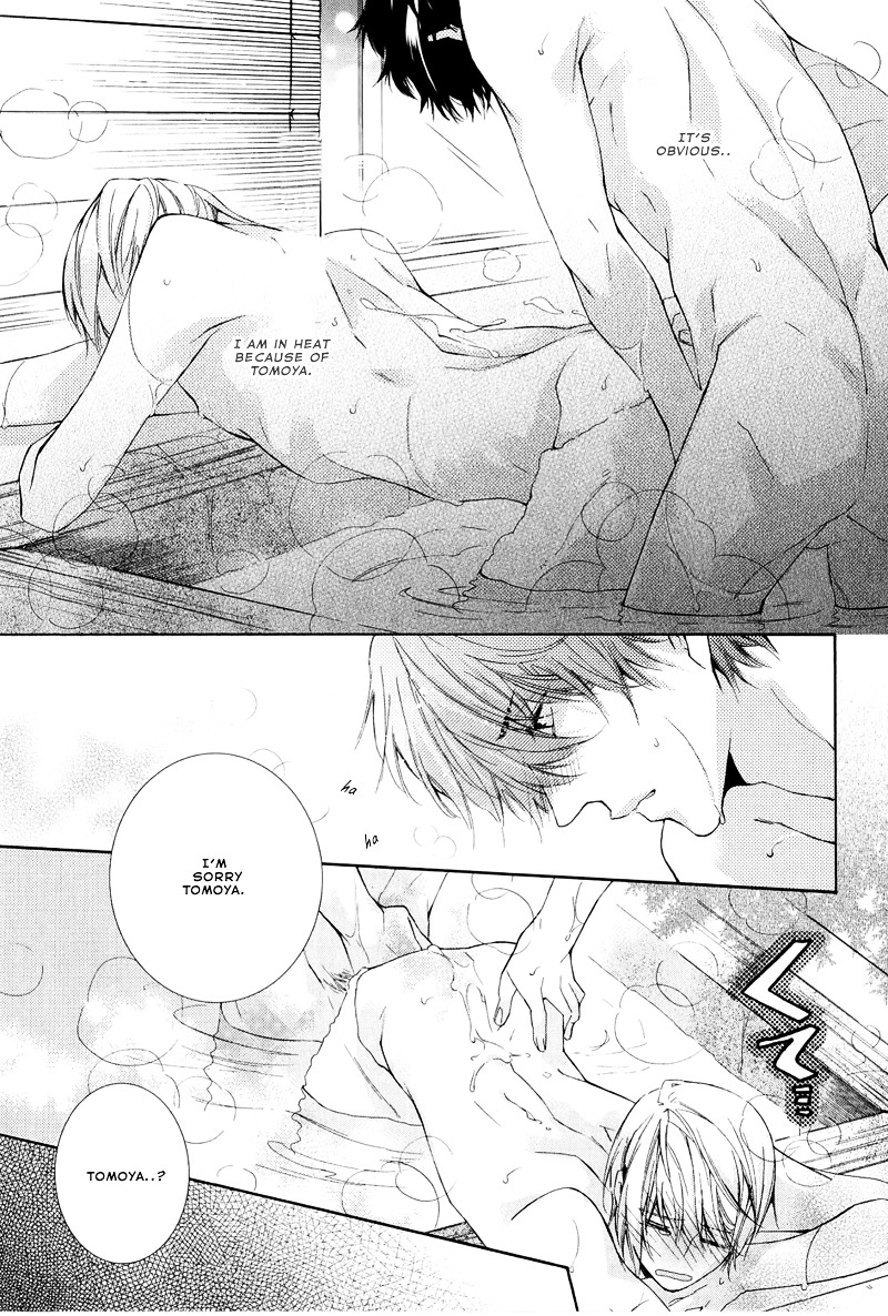 Daiji na Koto na no de, Nido. Chapter 2 page 31 - Chapter 2 : Chapter 2
