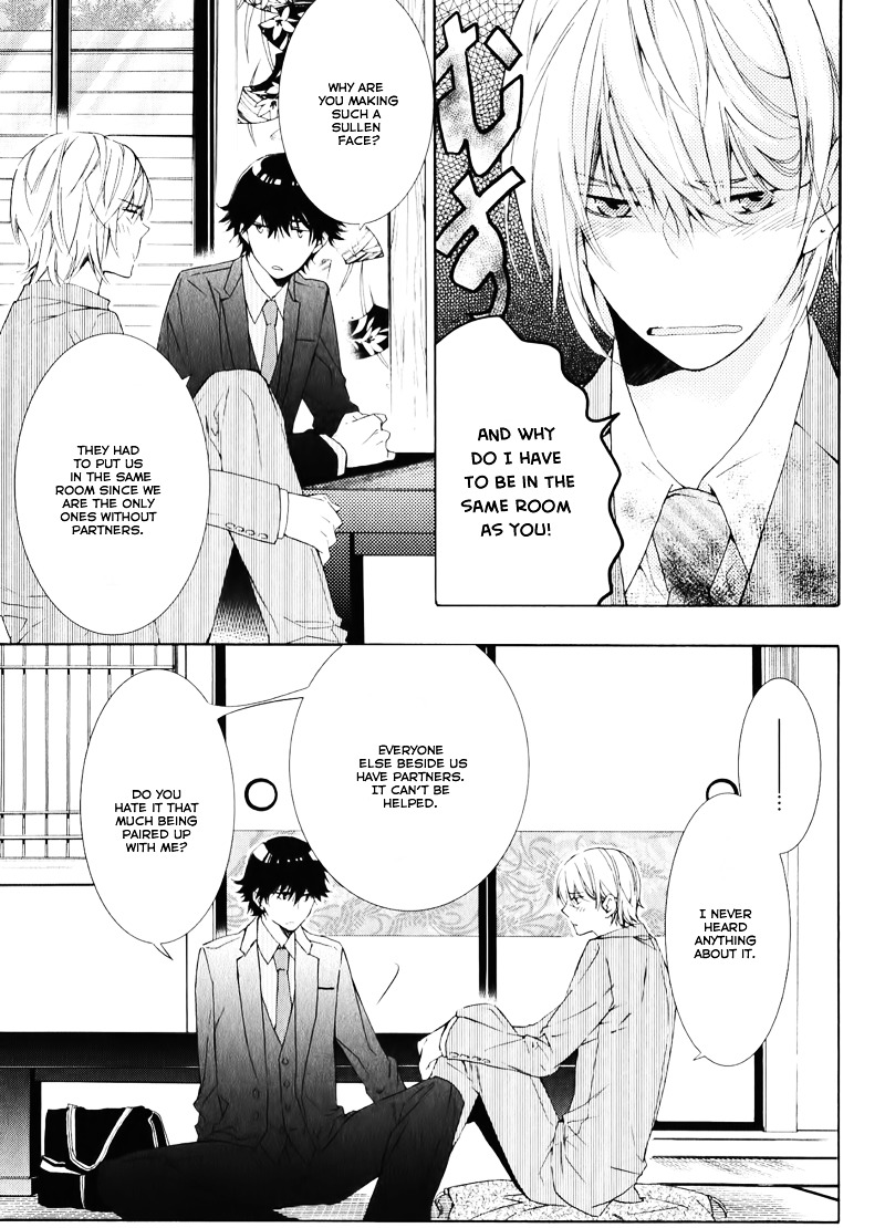 Daiji na Koto na no de, Nido. Chapter 2 page 5 - Chapter 2 : Chapter 2
