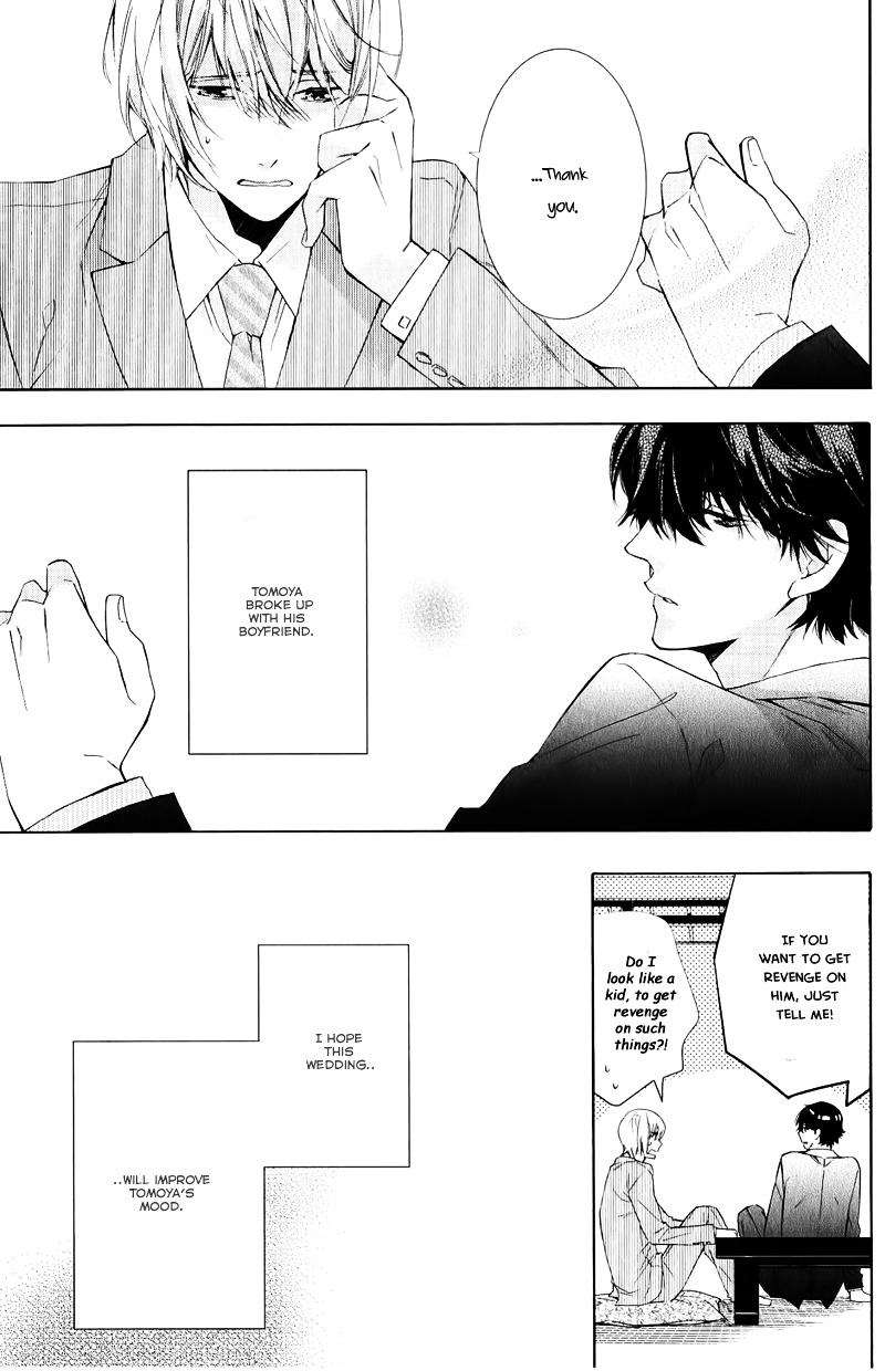Daiji na Koto na no de, Nido. Chapter 2 page 7 - Chapter 2 : Chapter 2