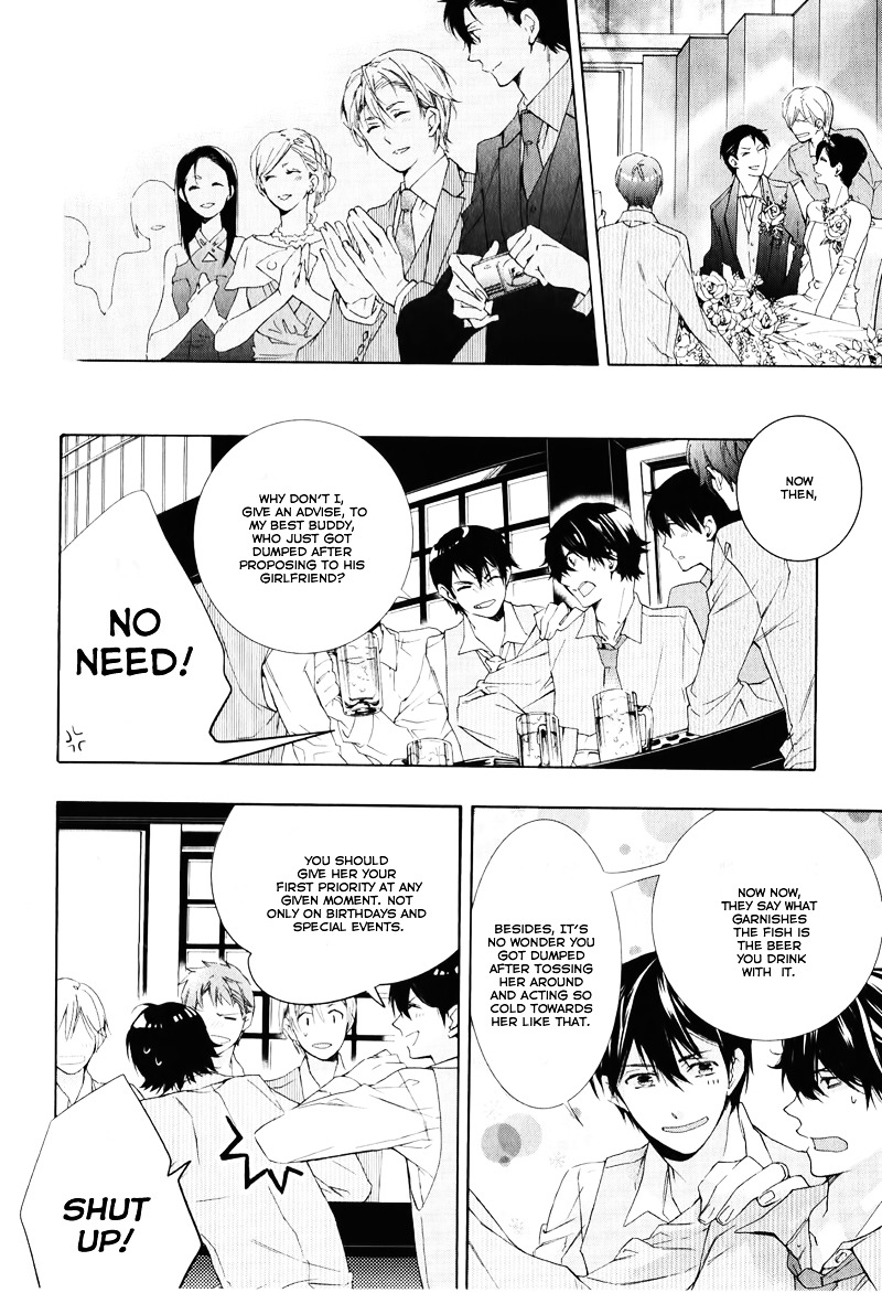 Daiji na Koto na no de, Nido. Chapter 2 page 8 - Chapter 2 : Chapter 2