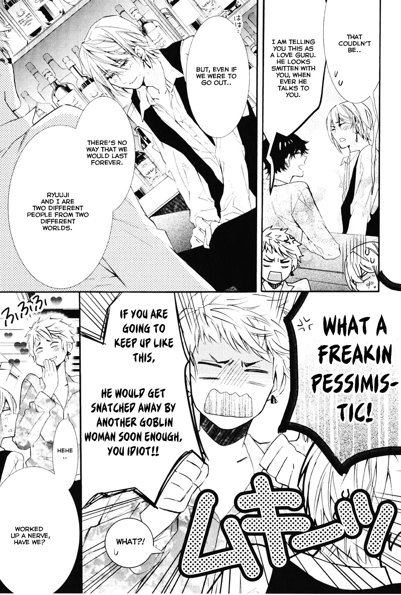 Daiji na Koto na no de, Nido. Chapter 3 page 11 - Chapter 3 : Chapter 3