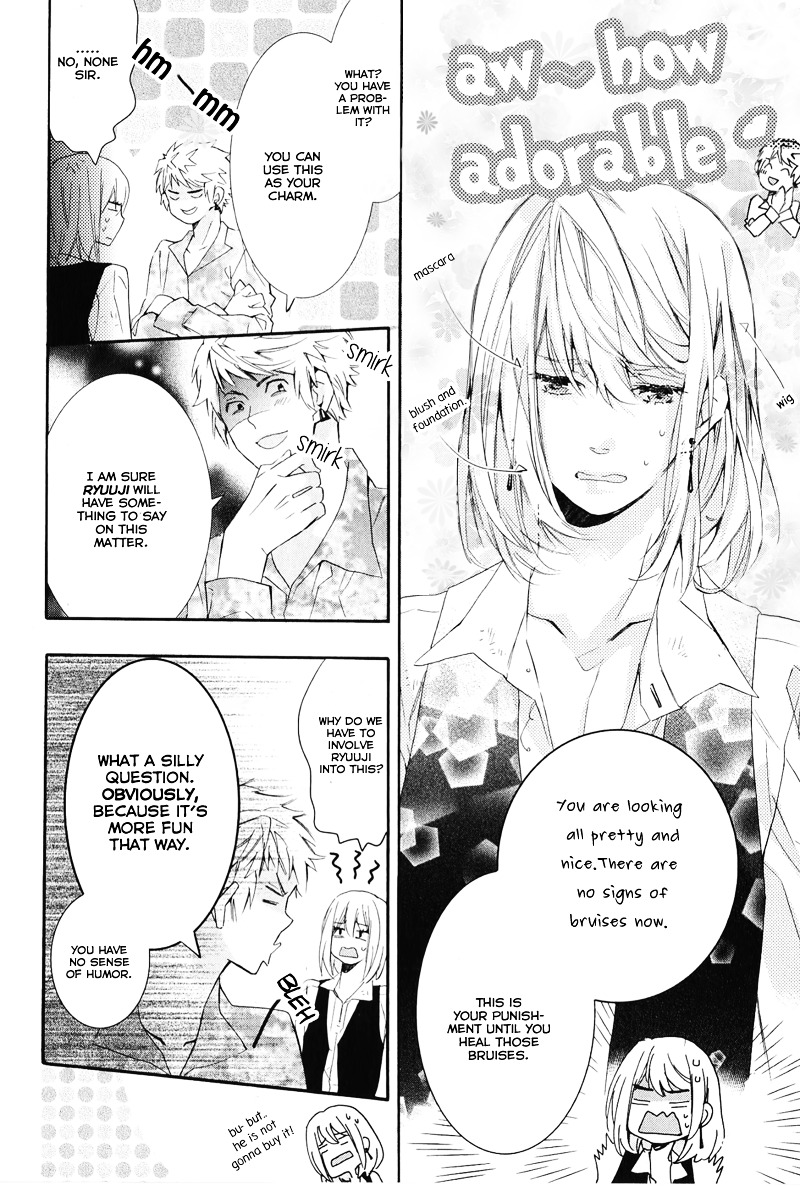 Daiji na Koto na no de, Nido. Chapter 3 page 12 - Chapter 3 : Chapter 3