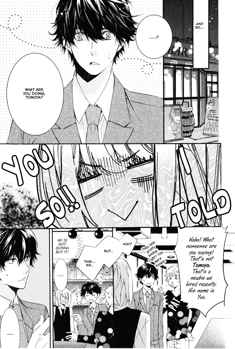 Daiji na Koto na no de, Nido. Chapter 3 page 13 - Chapter 3 : Chapter 3