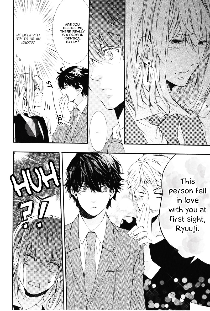 Daiji na Koto na no de, Nido. Chapter 3 page 14 - Chapter 3 : Chapter 3
