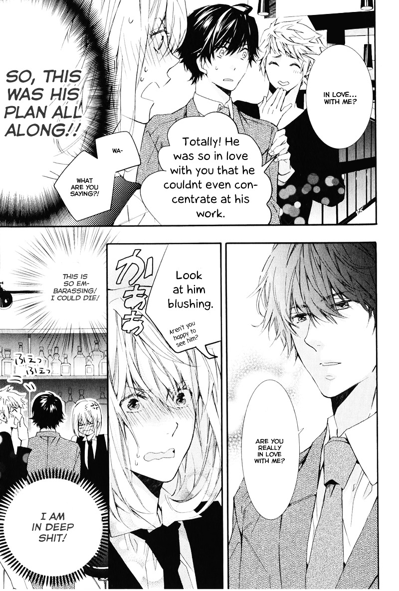 Daiji na Koto na no de, Nido. Chapter 3 page 15 - Chapter 3 : Chapter 3