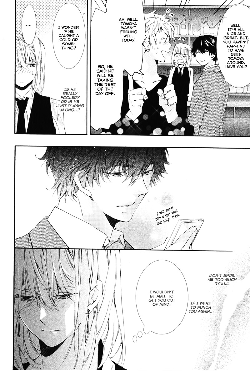 Daiji na Koto na no de, Nido. Chapter 3 page 16 - Chapter 3 : Chapter 3