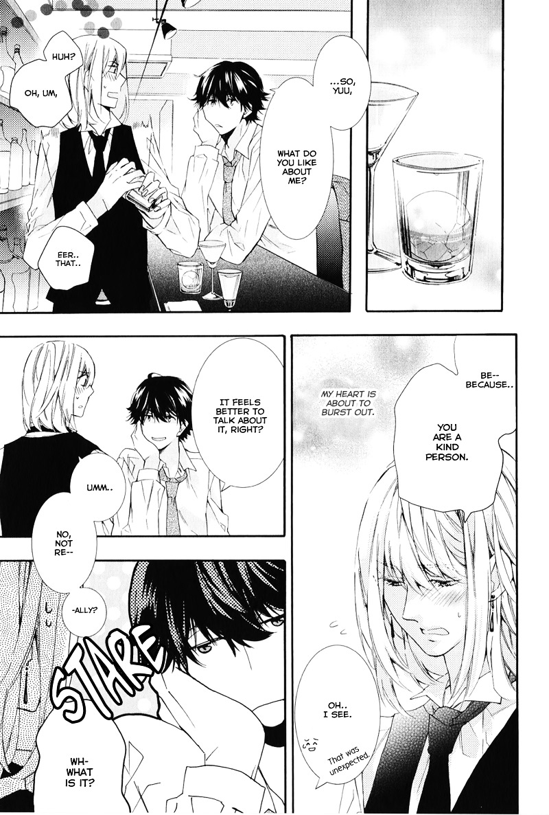 Daiji na Koto na no de, Nido. Chapter 3 page 17 - Chapter 3 : Chapter 3