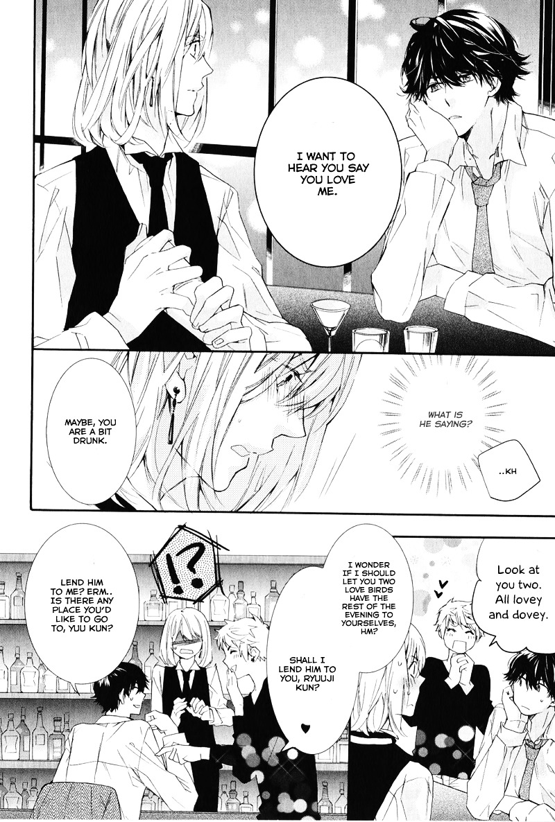 Daiji na Koto na no de, Nido. Chapter 3 page 18 - Chapter 3 : Chapter 3
