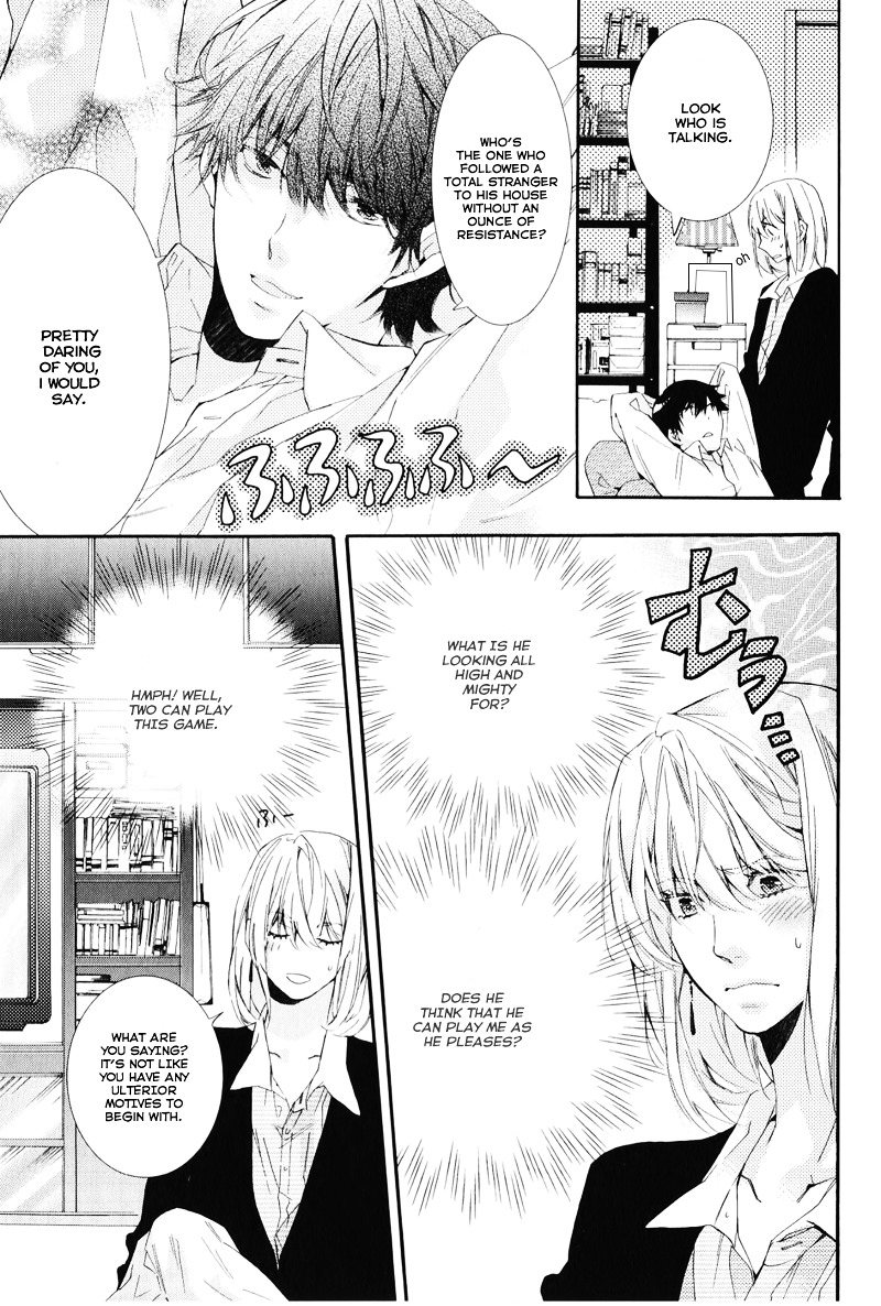 Daiji na Koto na no de, Nido. Chapter 3 page 23 - Chapter 3 : Chapter 3
