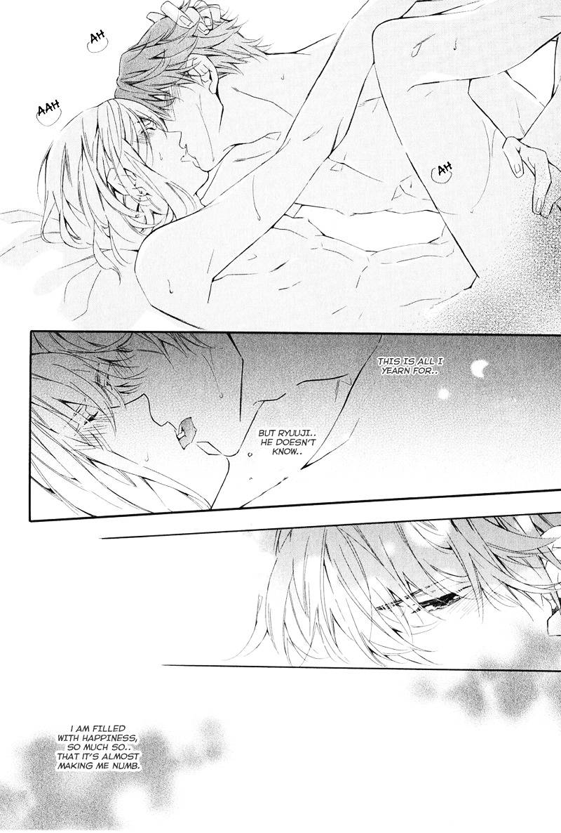 Daiji na Koto na no de, Nido. Chapter 3 page 28 - Chapter 3 : Chapter 3
