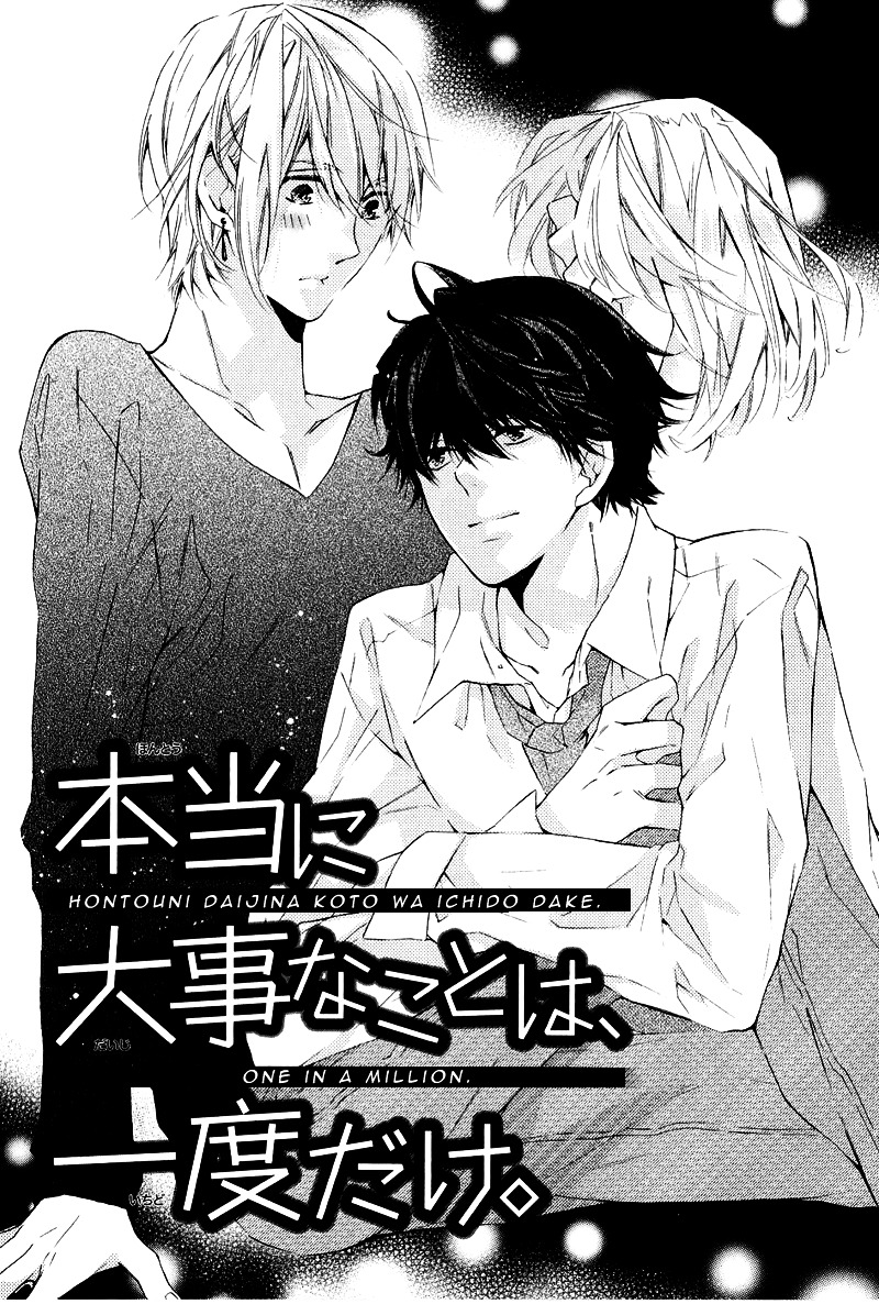 Daiji na Koto na no de, Nido. Chapter 3 page 3 - Chapter 3 : Chapter 3