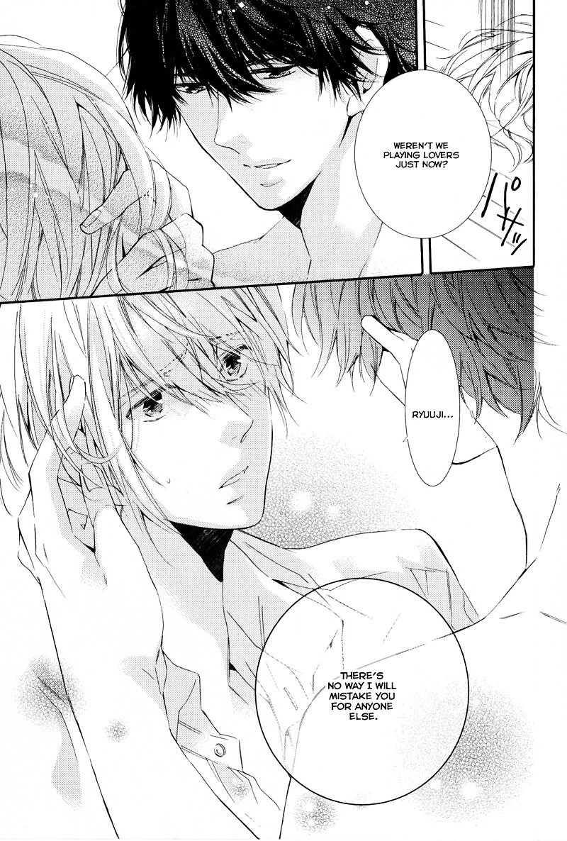 Daiji na Koto na no de, Nido. Chapter 3 page 33 - Chapter 3 : Chapter 3