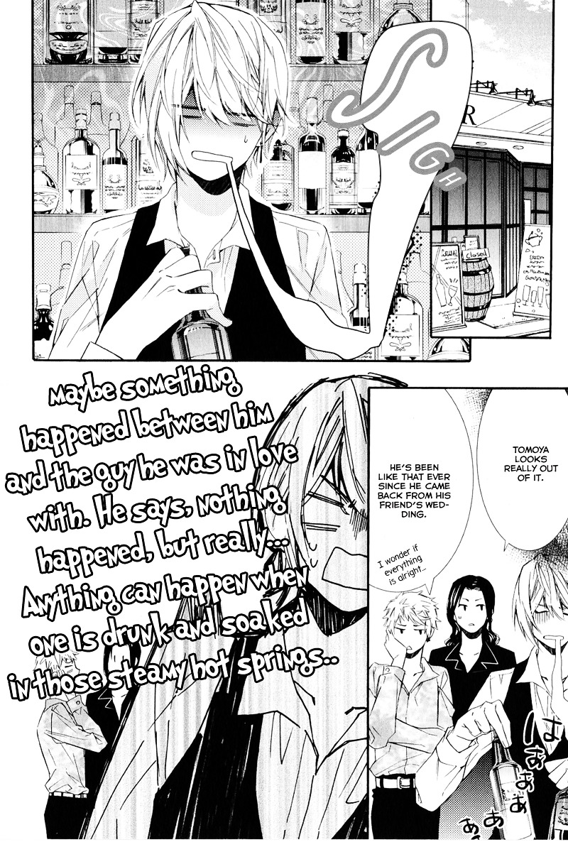 Daiji na Koto na no de, Nido. Chapter 3 page 4 - Chapter 3 : Chapter 3