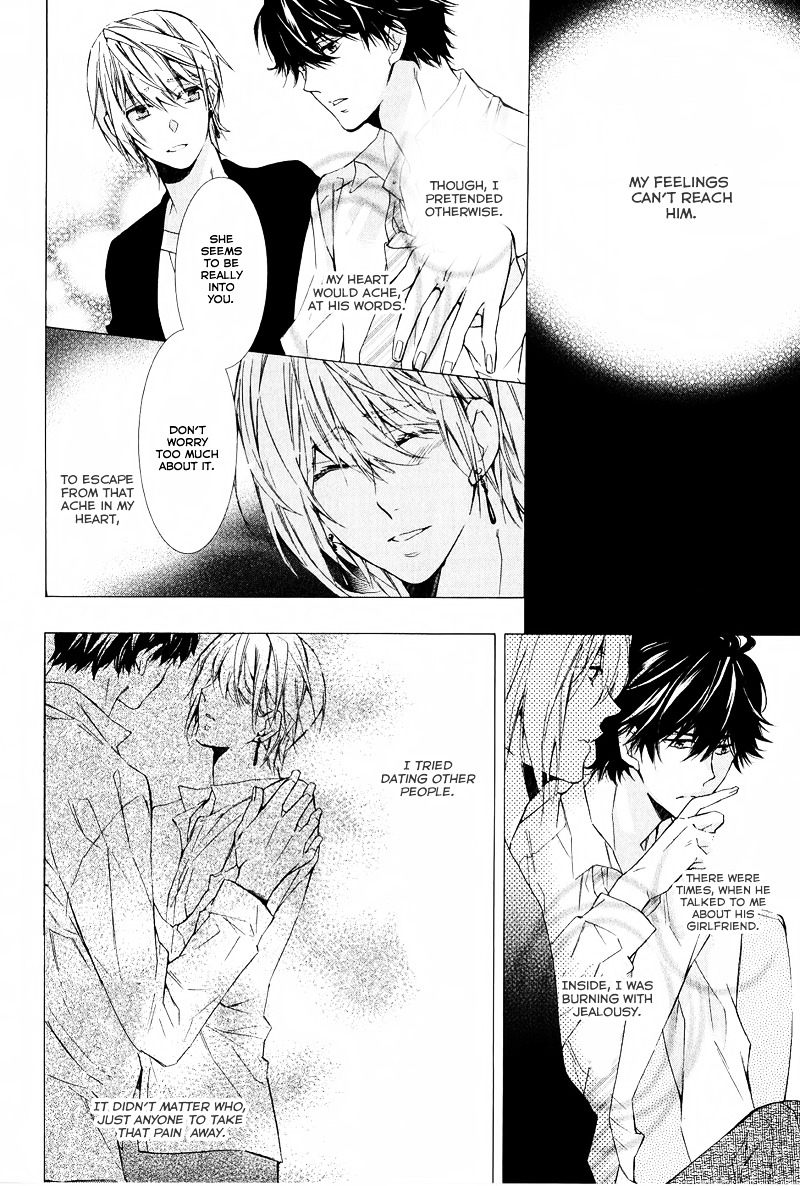 Daiji na Koto na no de, Nido. Chapter 3 page 6 - Chapter 3 : Chapter 3
