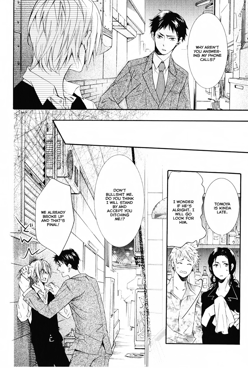 Daiji na Koto na no de, Nido. Chapter 3 page 8 - Chapter 3 : Chapter 3