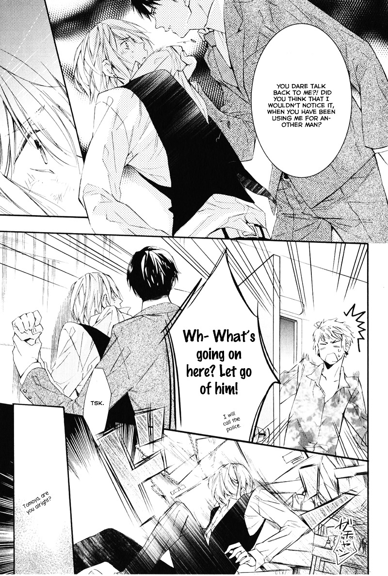 Daiji na Koto na no de, Nido. Chapter 3 page 9 - Chapter 3 : Chapter 3