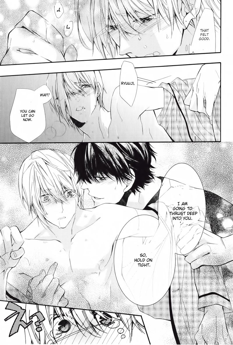 Daiji na Koto na no de, Nido. Chapter 4.2 page 13 - Chapter 4.2