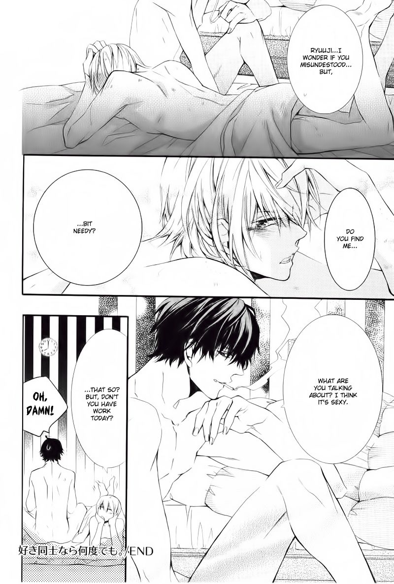 Daiji na Koto na no de, Nido. Chapter 4.2 page 14 - Chapter 4.2