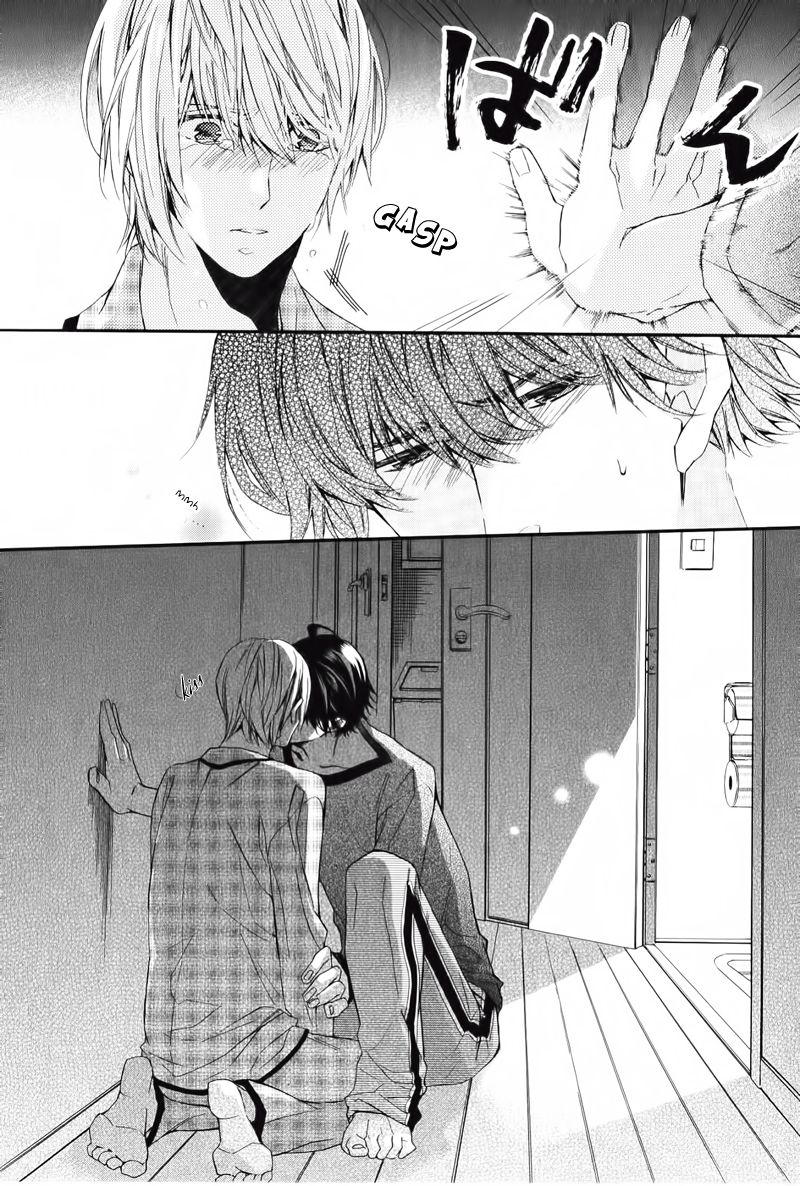 Daiji na Koto na no de, Nido. Chapter 4.2 page 2 - Chapter 4.2