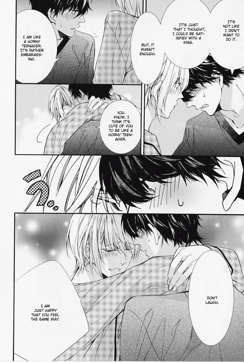 Daiji na Koto na no de, Nido. Chapter 4.2 page 4 - Chapter 4.2