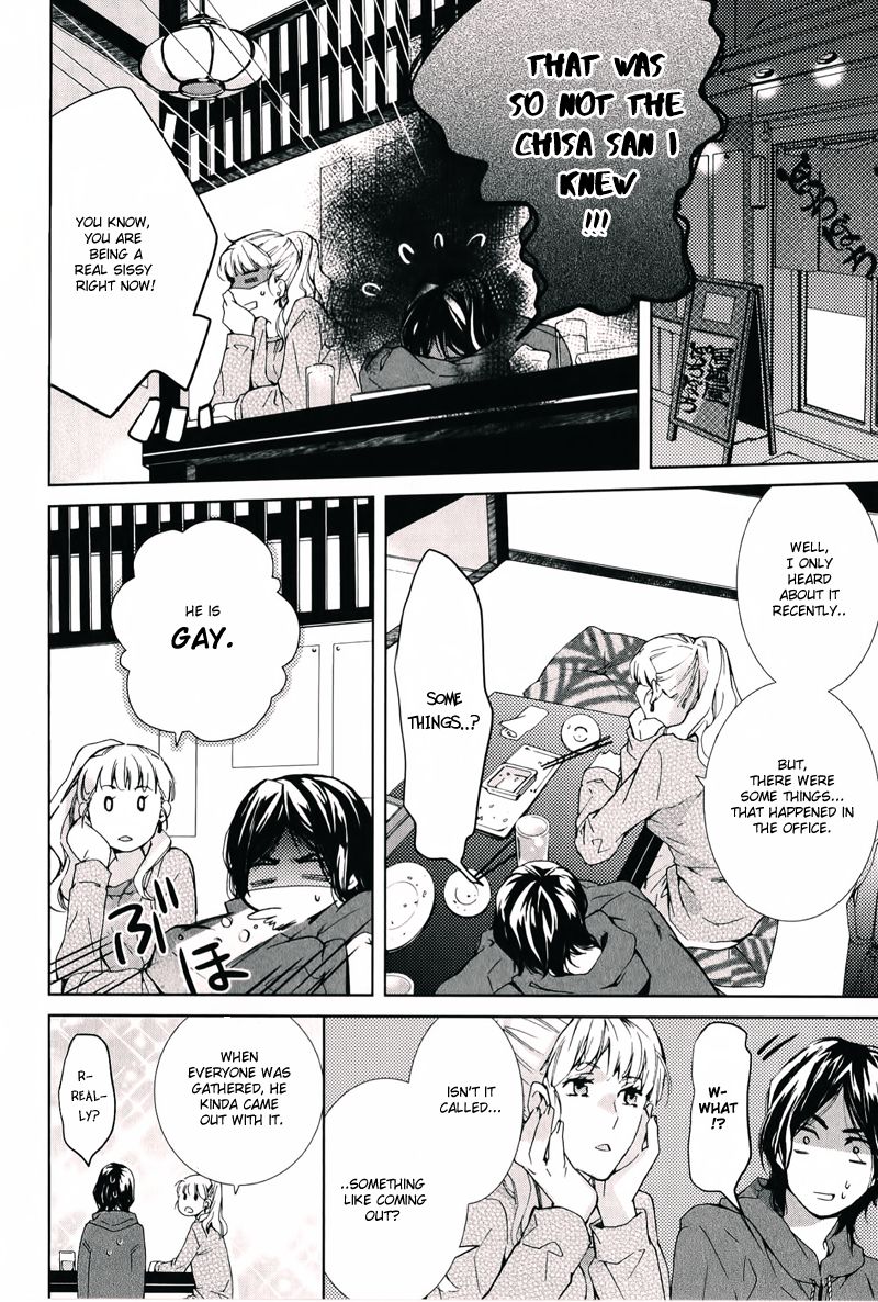 Daiji na Koto na no de, Nido. Chapter 5 page 11 - Chapter 5 : End