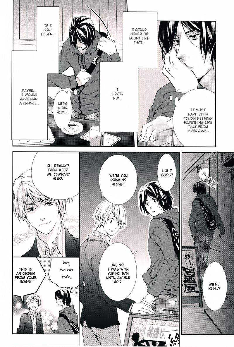 Daiji na Koto na no de, Nido. Chapter 5 page 13 - Chapter 5 : End