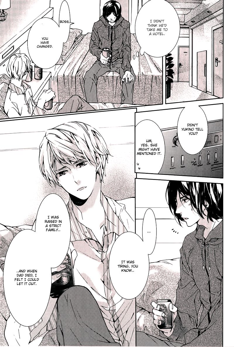 Daiji na Koto na no de, Nido. Chapter 5 page 14 - Chapter 5 : End