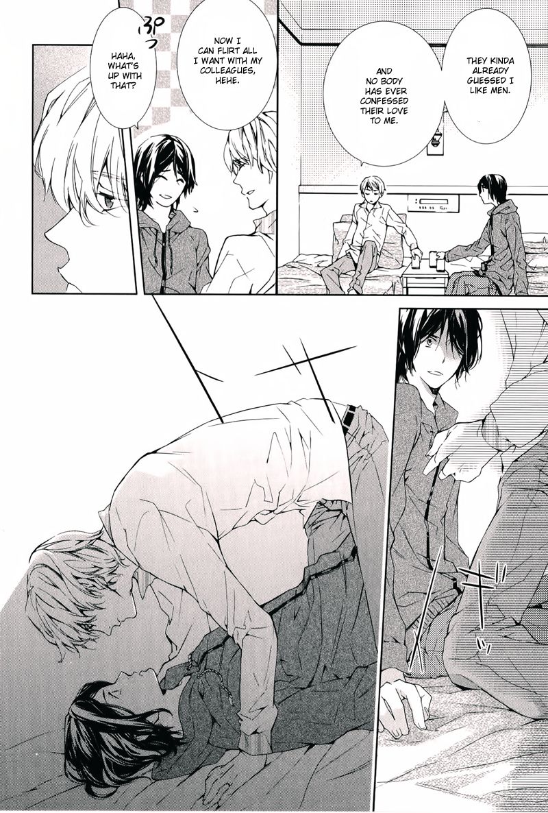 Daiji na Koto na no de, Nido. Chapter 5 page 15 - Chapter 5 : End