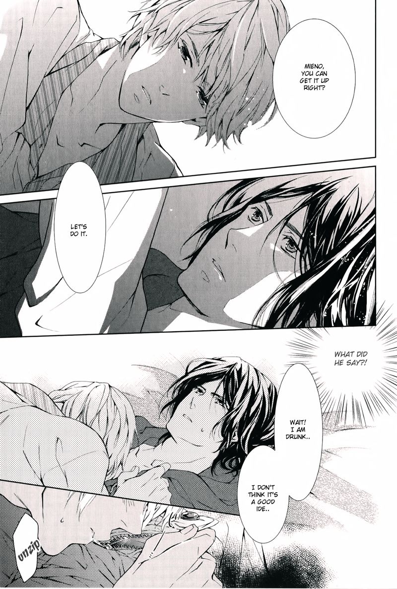 Daiji na Koto na no de, Nido. Chapter 5 page 16 - Chapter 5 : End
