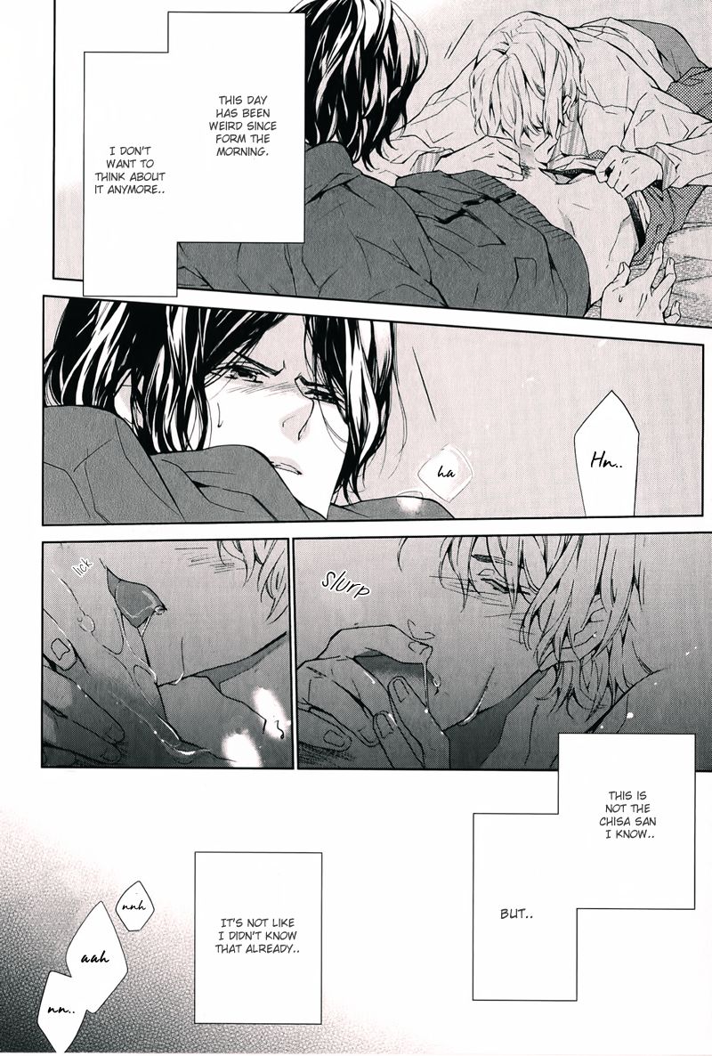 Daiji na Koto na no de, Nido. Chapter 5 page 17 - Chapter 5 : End
