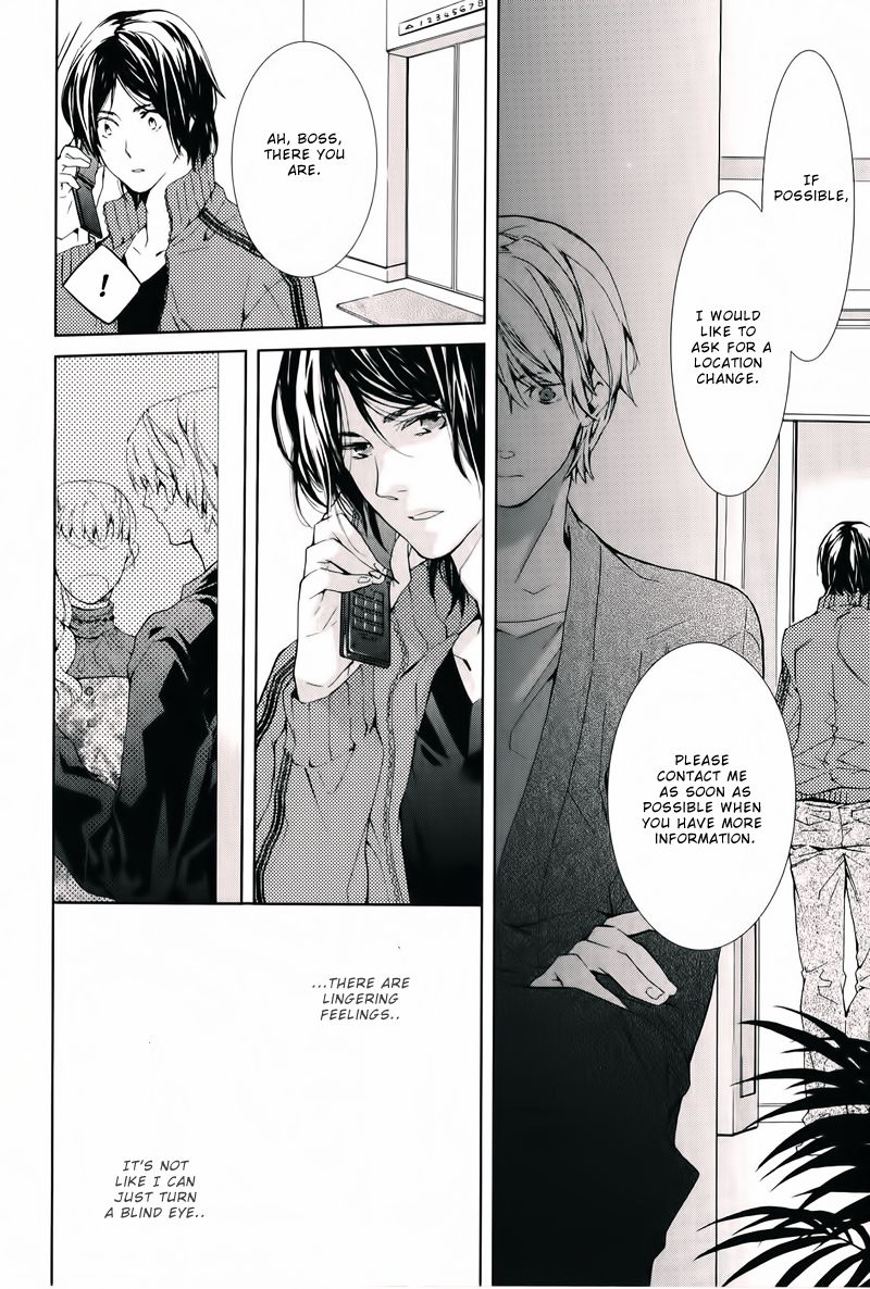 Daiji na Koto na no de, Nido. Chapter 5 page 23 - Chapter 5 : End