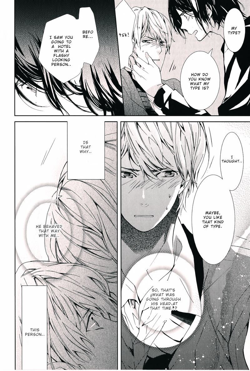 Daiji na Koto na no de, Nido. Chapter 5 page 29 - Chapter 5 : End