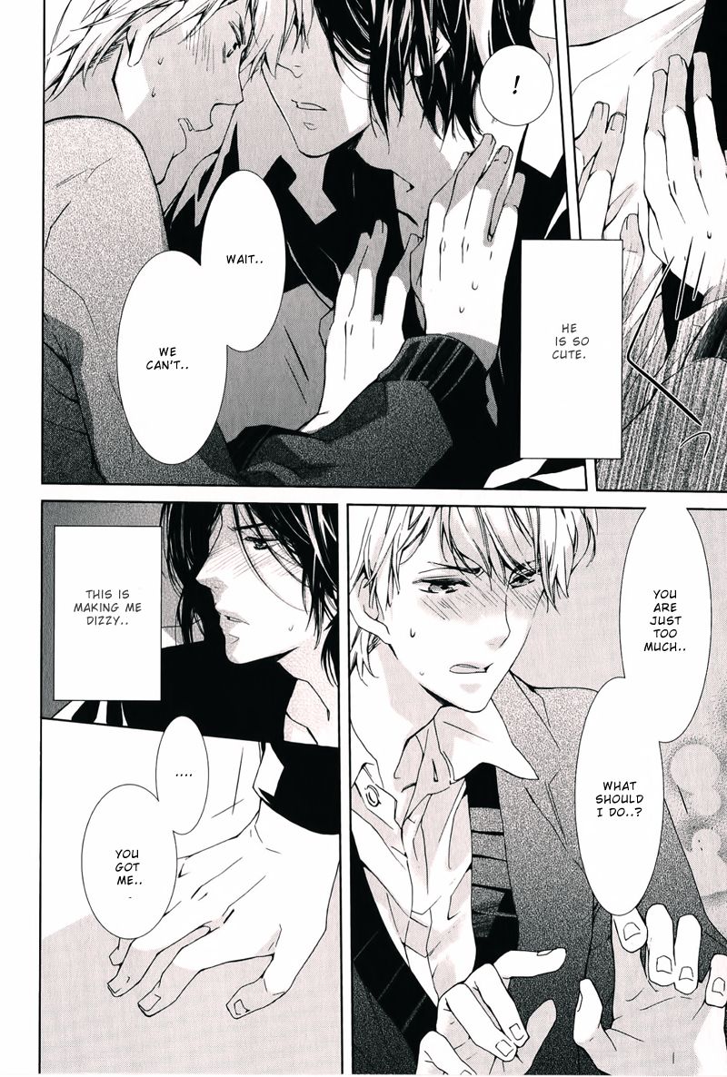 Daiji na Koto na no de, Nido. Chapter 5 page 31 - Chapter 5 : End