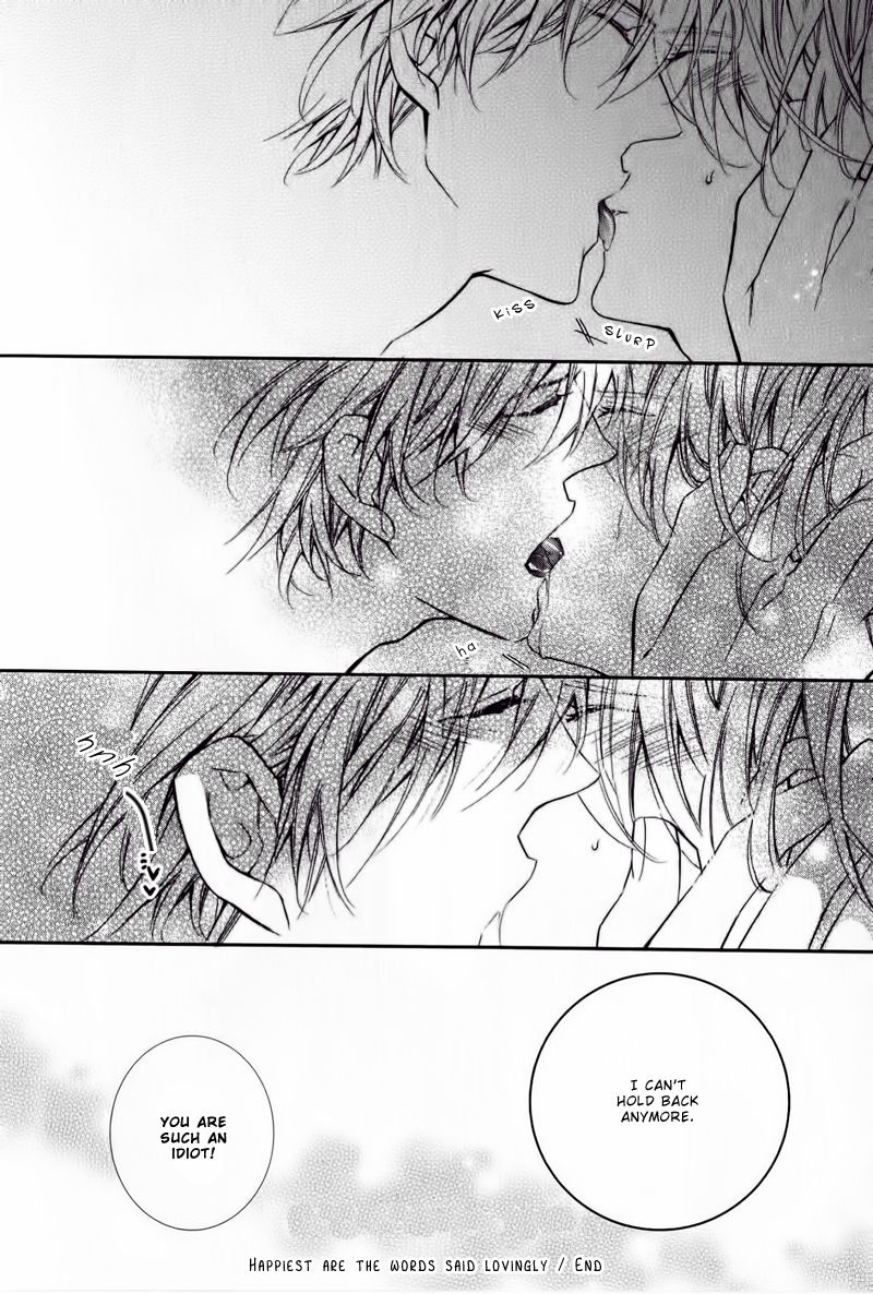 Daiji na Koto na no de, Nido. Chapter 5 page 39 - Chapter 5 : End