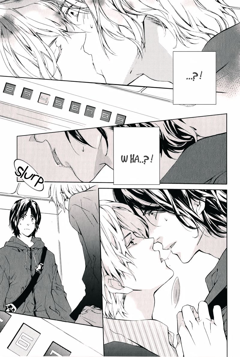 Daiji na Koto na no de, Nido. Chapter 5 page 6 - Chapter 5 : End