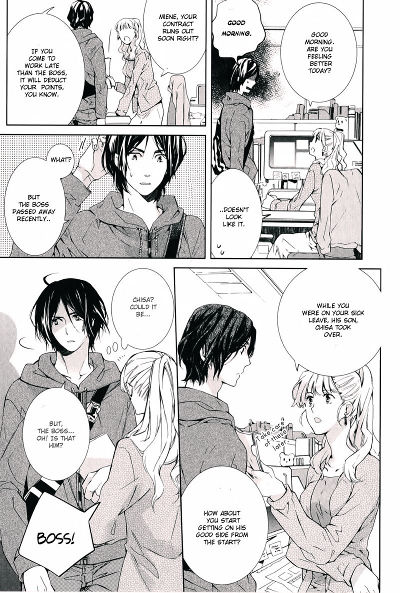 Daiji na Koto na no de, Nido. Chapter 5 page 8 - Chapter 5 : End