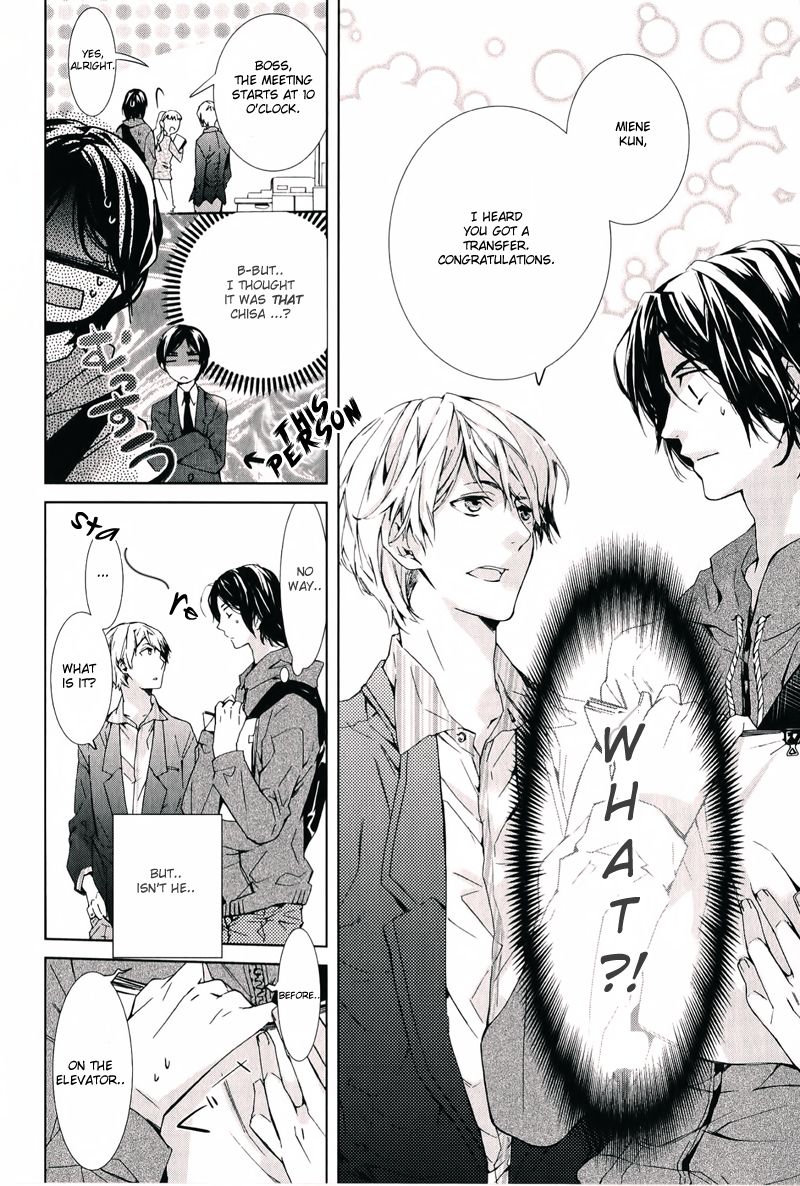 Daiji na Koto na no de, Nido. Chapter 5 page 9 - Chapter 5 : End