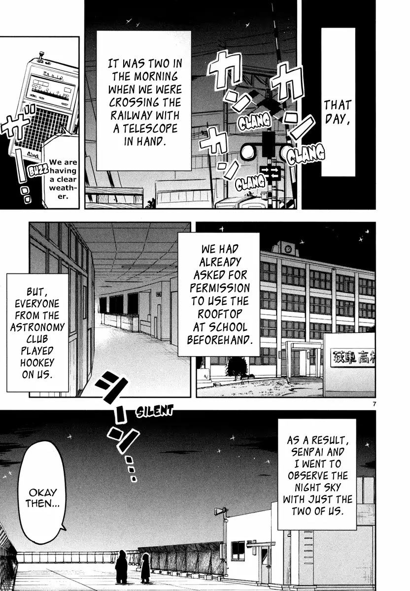 Daikanojo Chapter 1 page 10 - Chapter 1: Operation Confession!! Big Girlfriend!!
