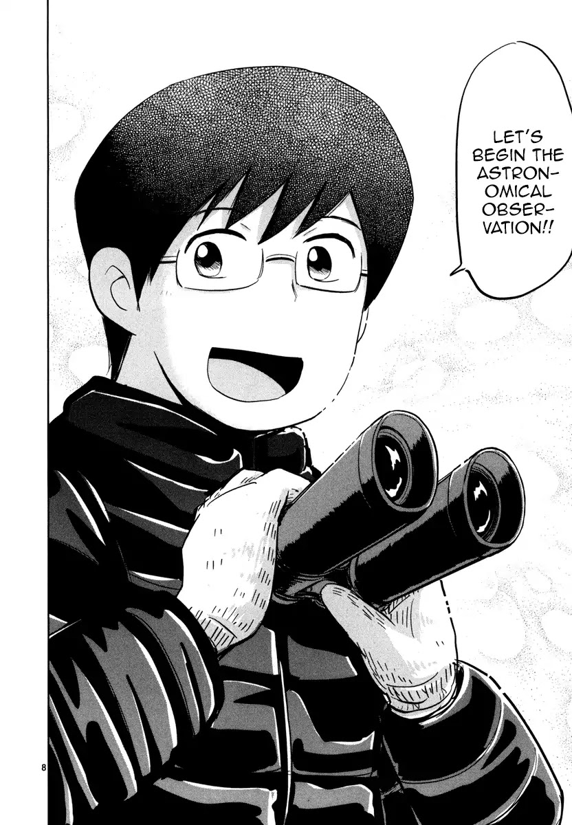 Daikanojo Chapter 1 page 11 - Chapter 1: Operation Confession!! Big Girlfriend!!
