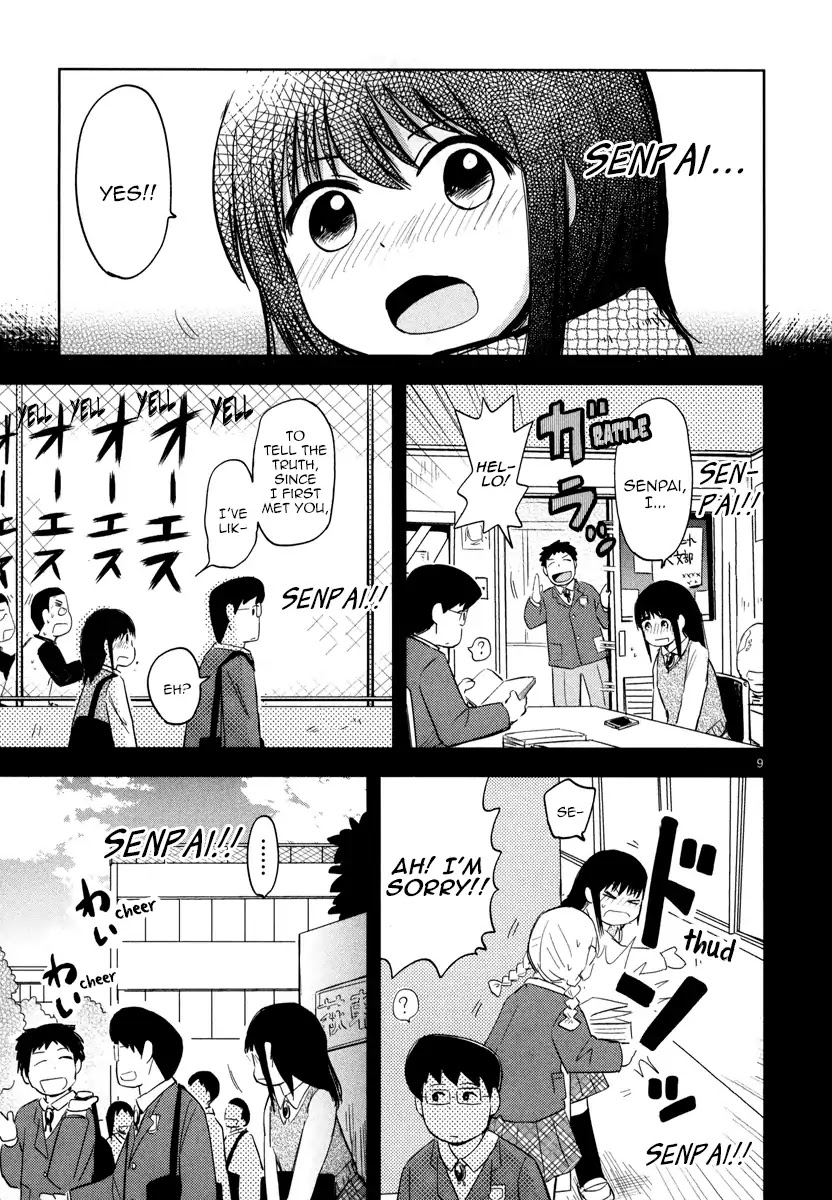 Daikanojo Chapter 1 page 12 - Chapter 1: Operation Confession!! Big Girlfriend!!