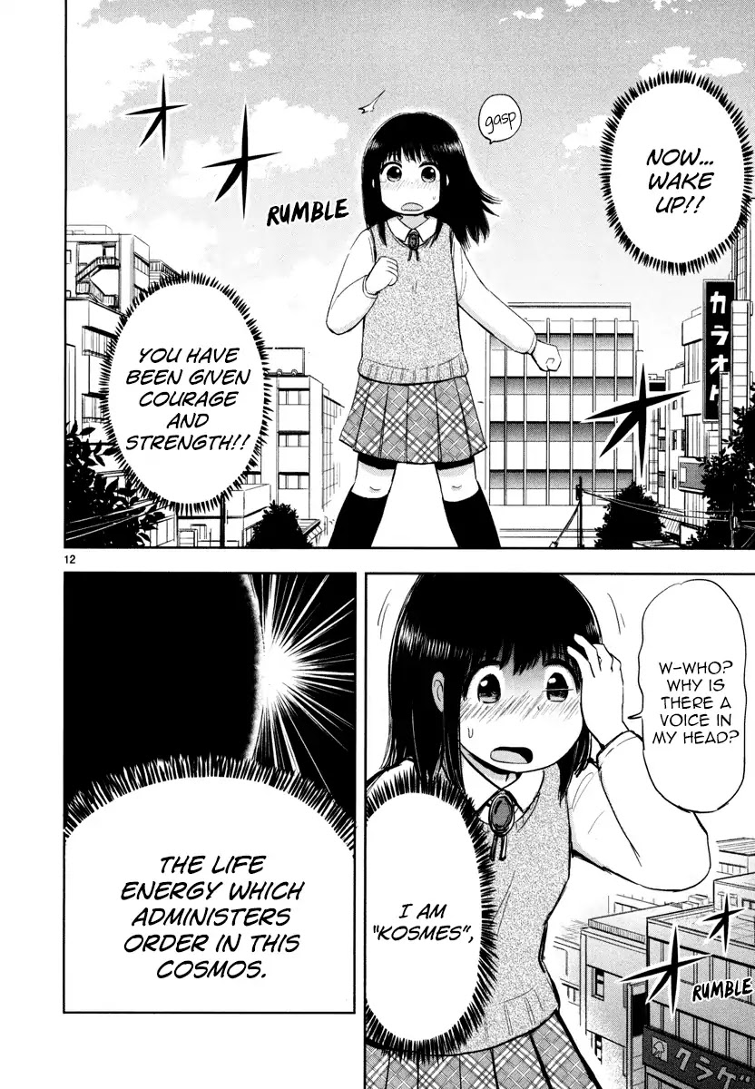 Daikanojo Chapter 1 page 15 - Chapter 1: Operation Confession!! Big Girlfriend!!