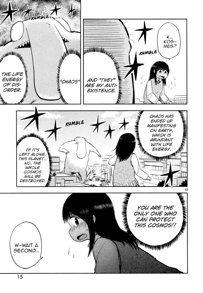 Daikanojo Chapter 1 page 16 - Chapter 1: Operation Confession!! Big Girlfriend!!