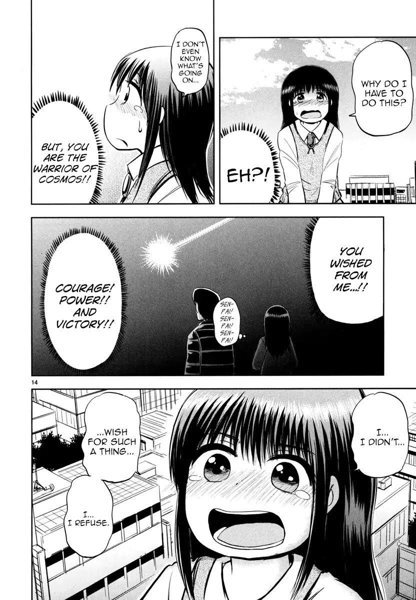 Daikanojo Chapter 1 page 17 - Chapter 1: Operation Confession!! Big Girlfriend!!
