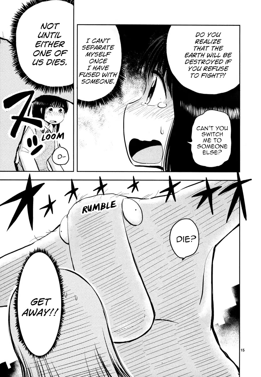 Daikanojo Chapter 1 page 18 - Chapter 1: Operation Confession!! Big Girlfriend!!