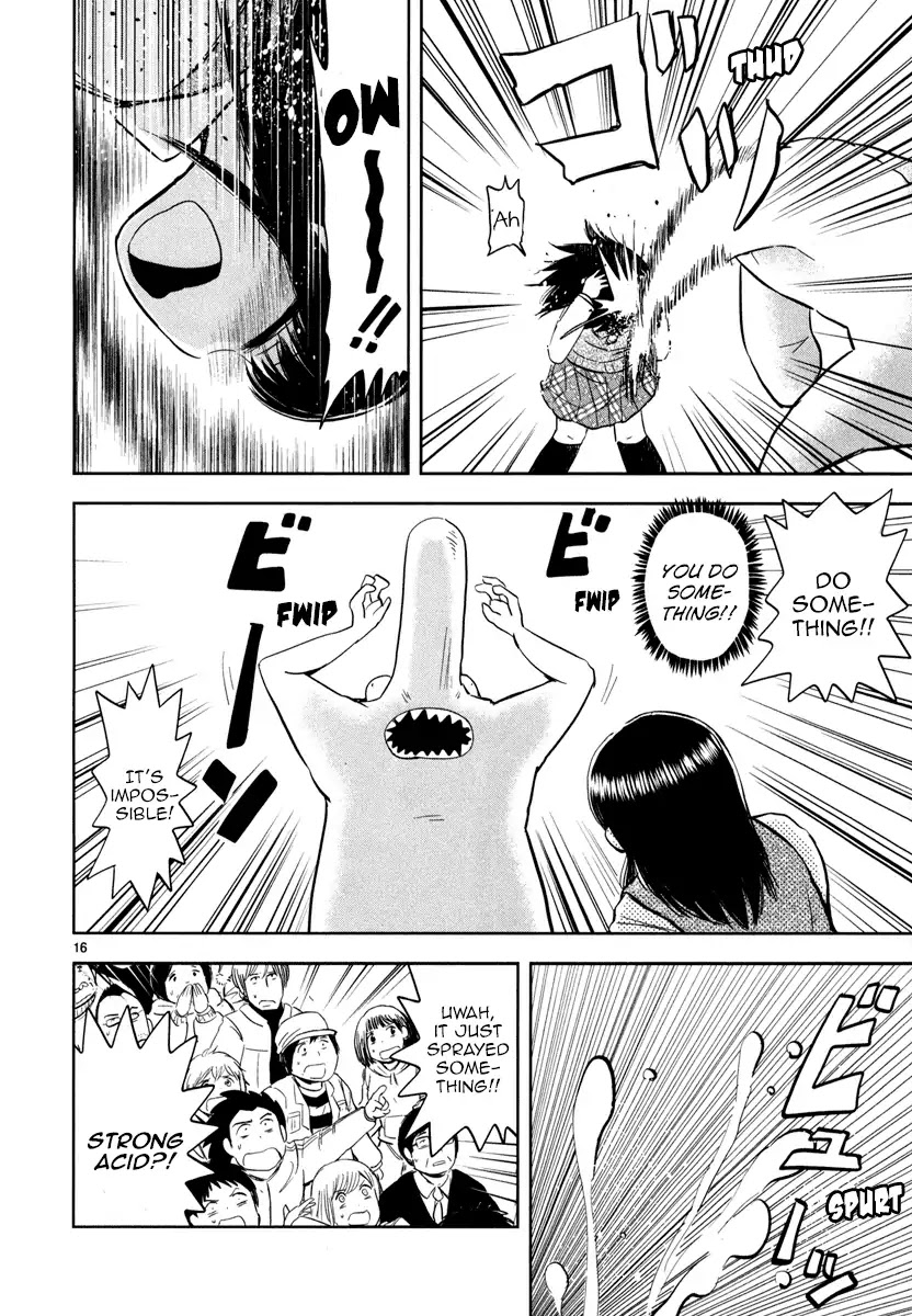Daikanojo Chapter 1 page 19 - Chapter 1: Operation Confession!! Big Girlfriend!!