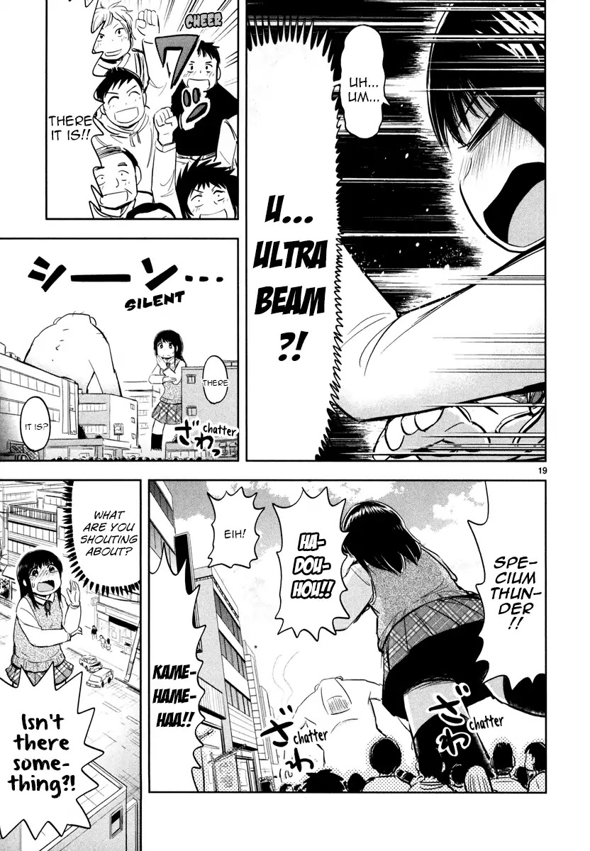Daikanojo Chapter 1 page 22 - Chapter 1: Operation Confession!! Big Girlfriend!!